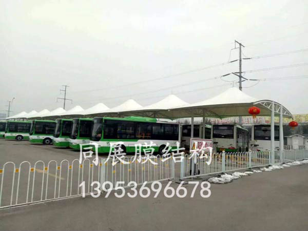 青州长途汽车站膜结构车棚